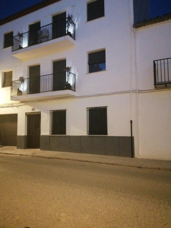 Apartamentos Fernando III El Santo Баэса Экстерьер фото